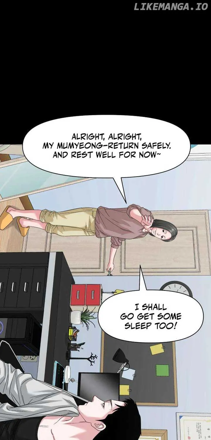 Mysterious Village Chapter 64 page 77 - 