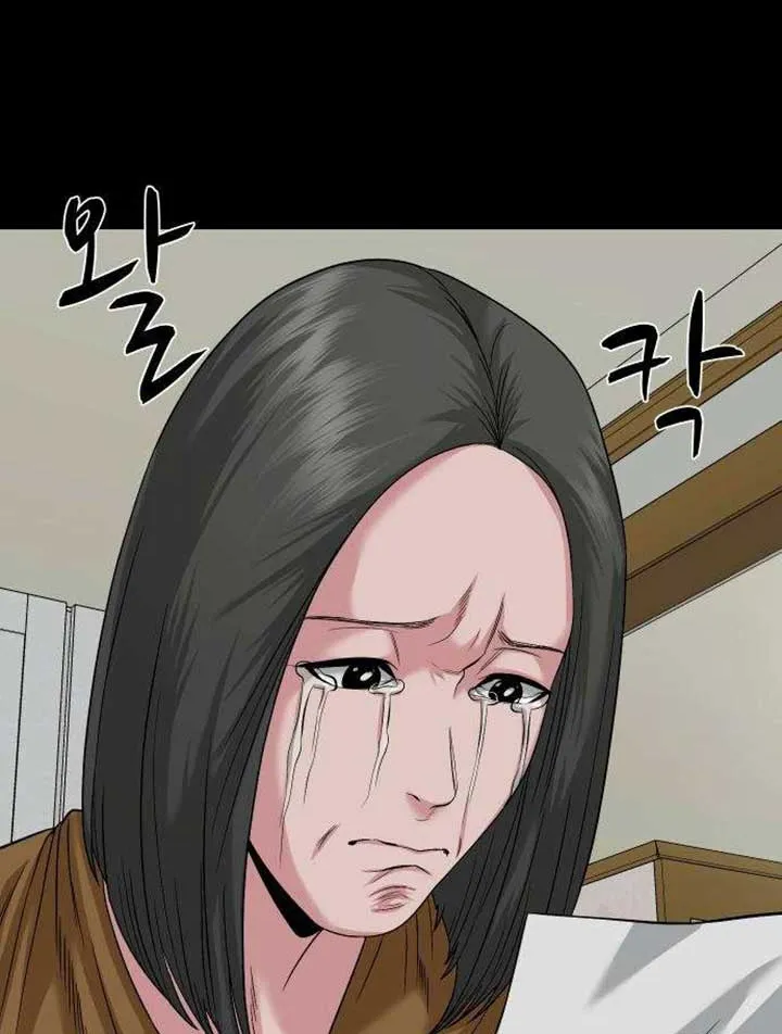 Mysterious Village Chapter 64 page 100 - 
