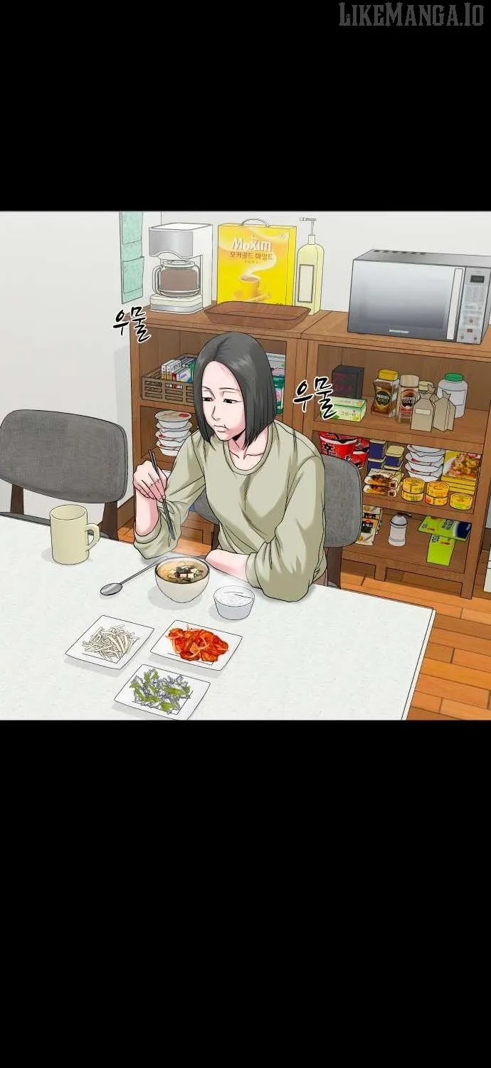 Mysterious Village Chapter 65 page 12 - 