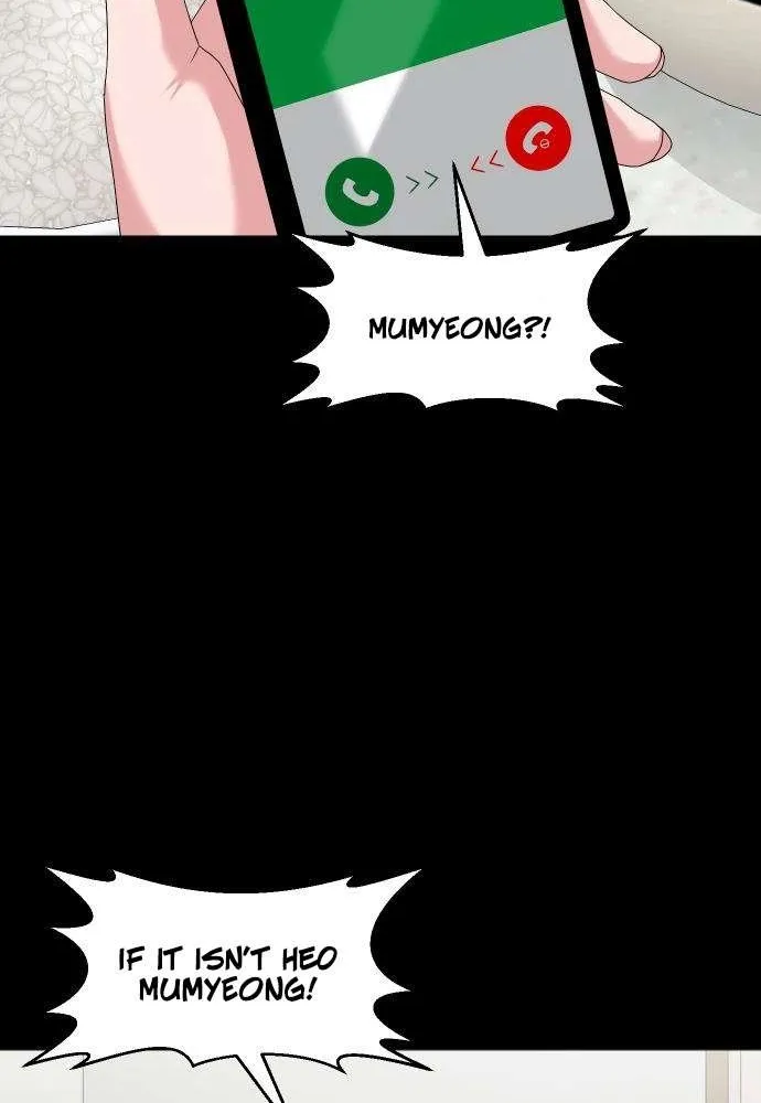 Mysterious Village Chapter 65 page 17 - 