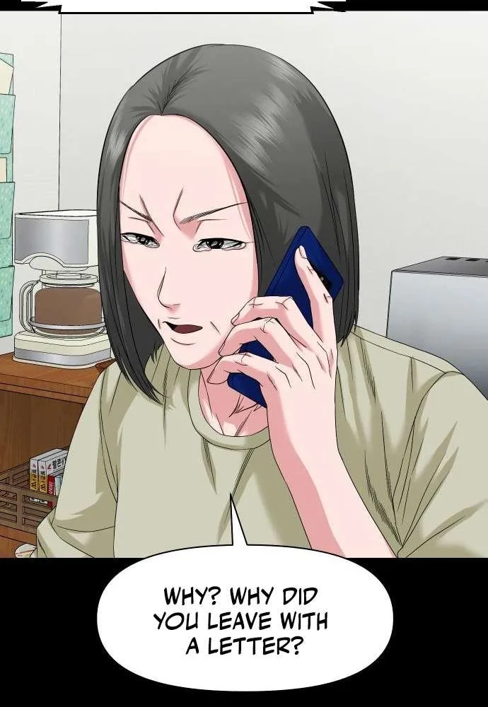 Mysterious Village Chapter 65 page 19 - 