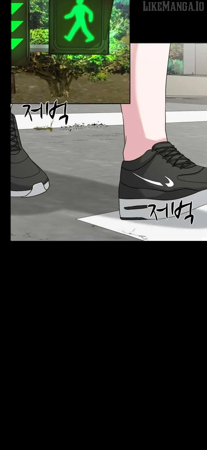 Mysterious Village Chapter 65 page 6 - 
