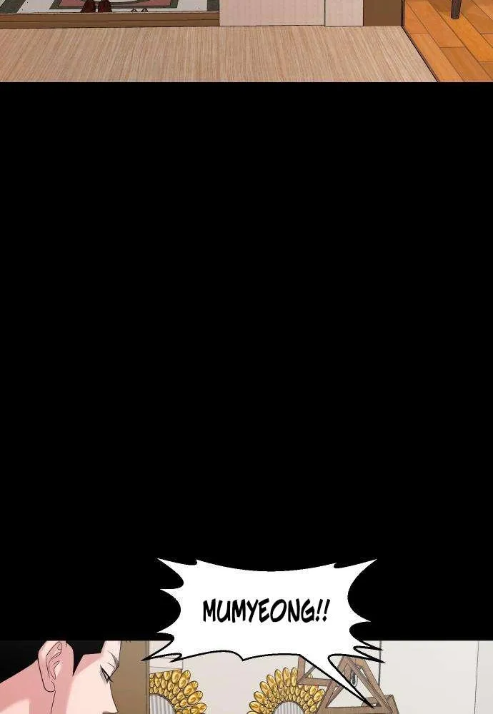 Mysterious Village Chapter 65 page 97 - 