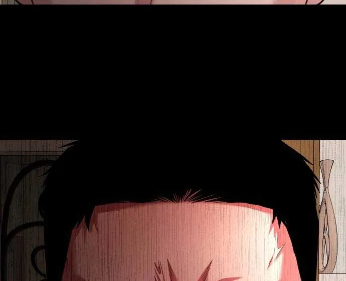 Mysterious Village Chapter 66 page 2 - 