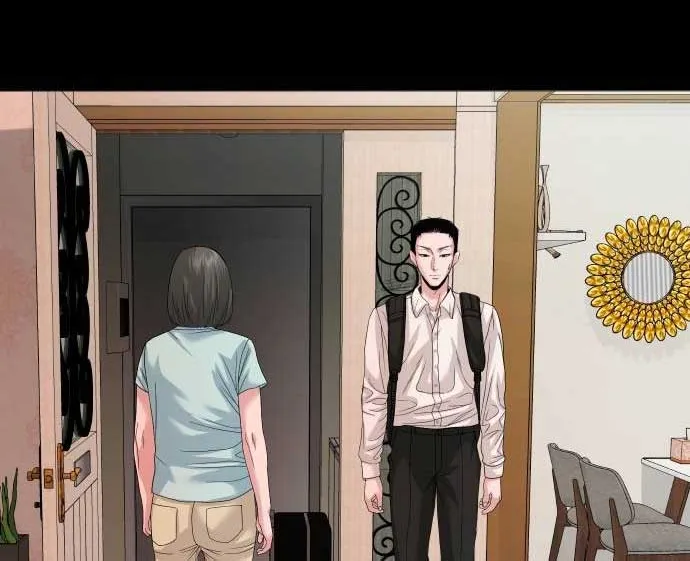 Mysterious Village Chapter 66 page 4 - 