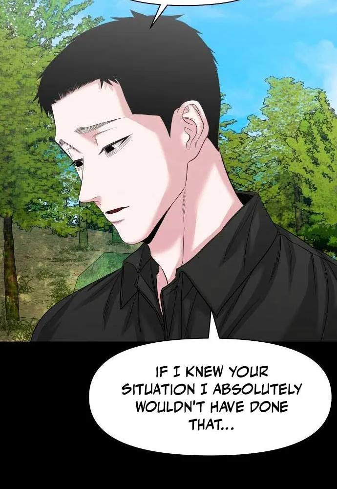 Mysterious Village Chapter 66 page 64 - 