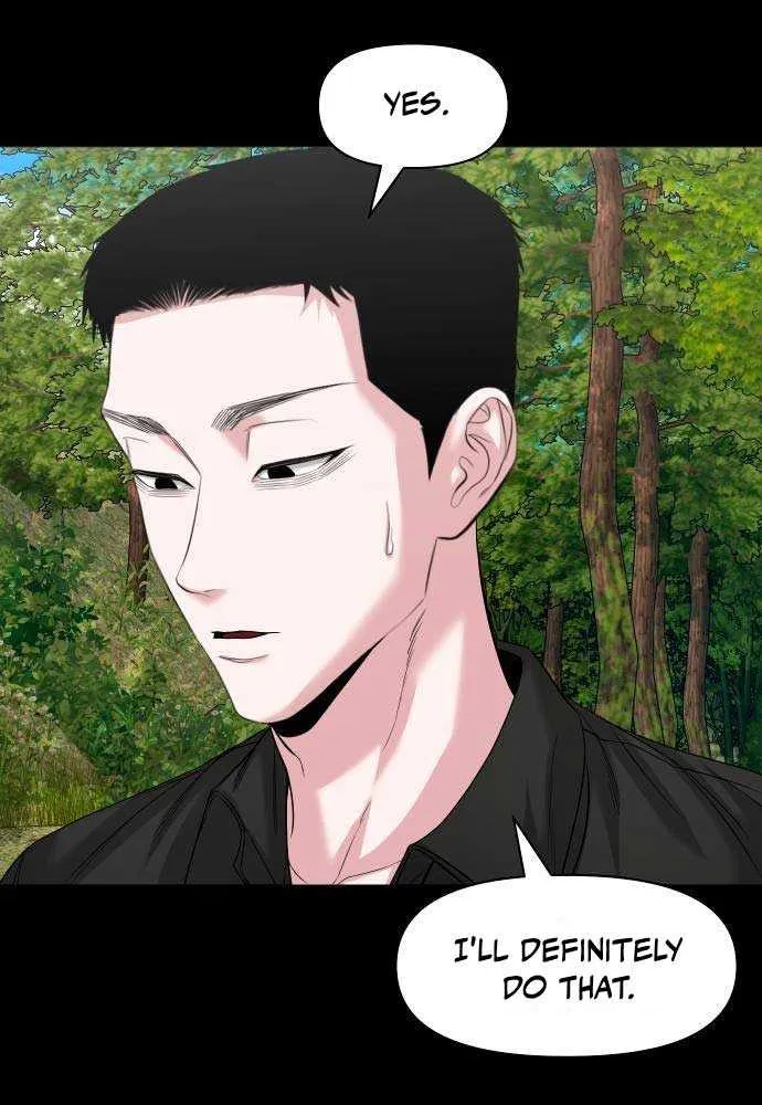 Mysterious Village Chapter 66 page 68 - 