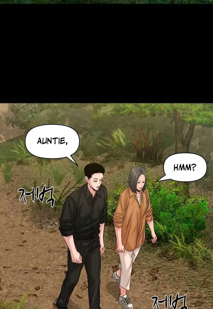 Mysterious Village Chapter 66 page 70 - 