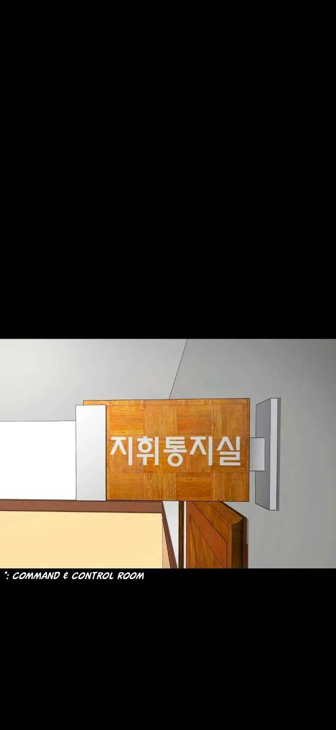 Mysterious Village Chapter 66 page 97 - 