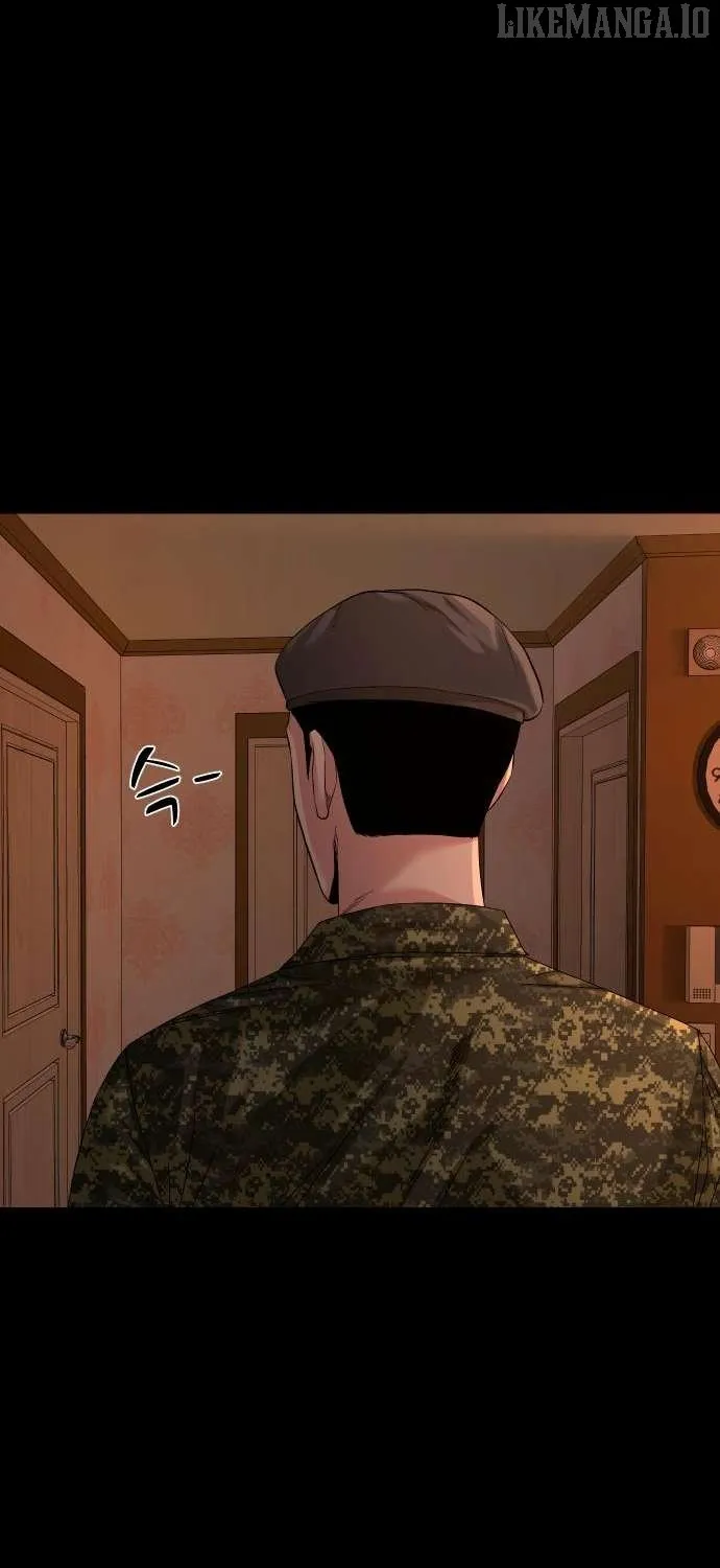 Mysterious Village Chapter 67 page 12 - 