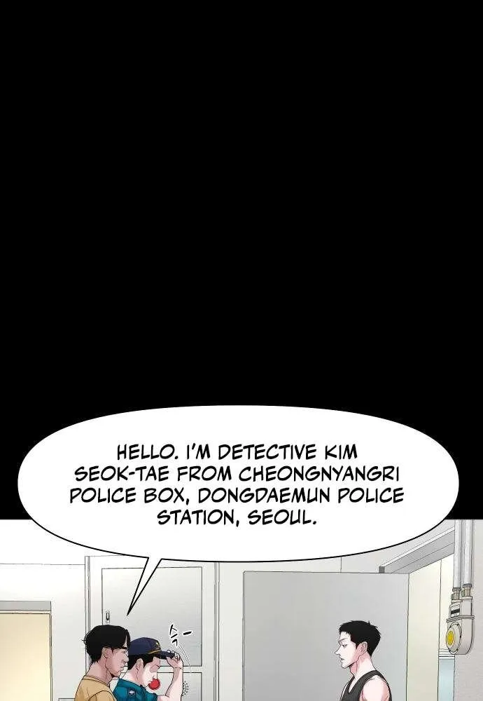 Mysterious Village Chapter 67 page 37 - 