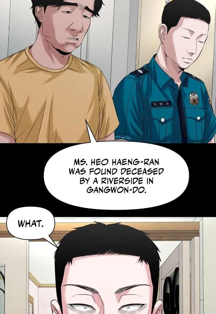 Mysterious Village Chapter 67 page 39 - 