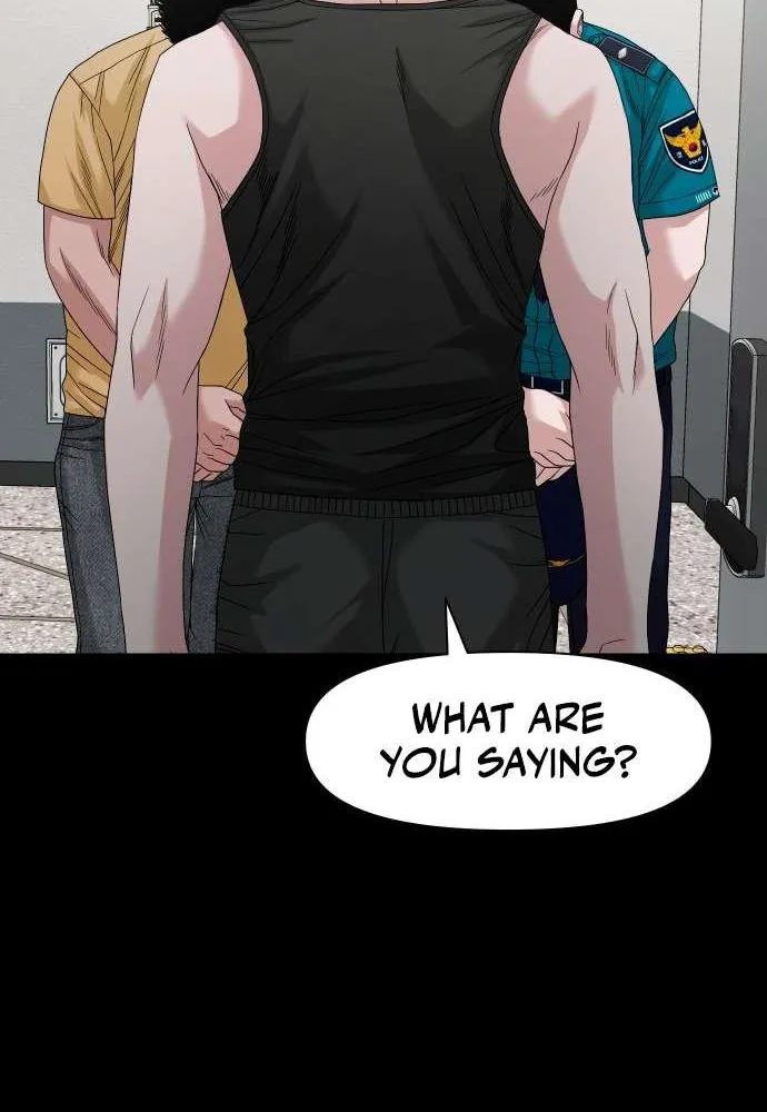 Mysterious Village Chapter 67 page 43 - 