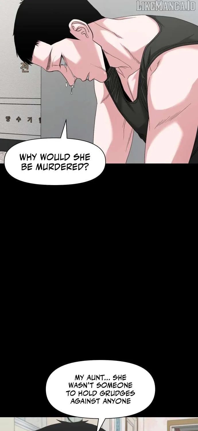 Mysterious Village Chapter 67 page 54 - 
