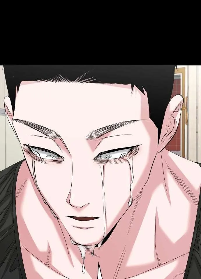 Mysterious Village Chapter 67 page 63 - 