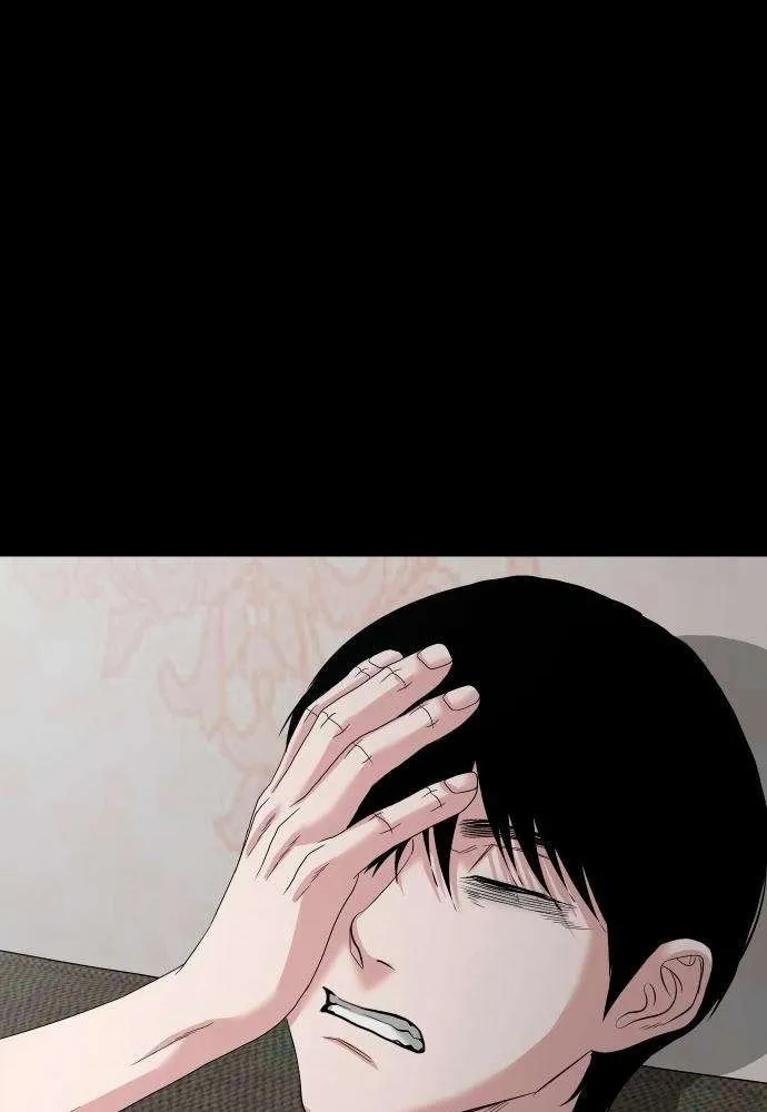 Mysterious Village Chapter 67 page 89 - 