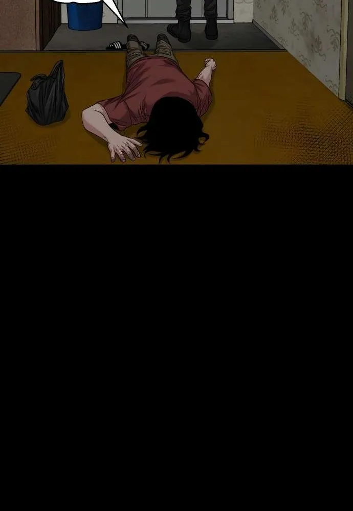 Mysterious Village Chapter 68 page 102 - 