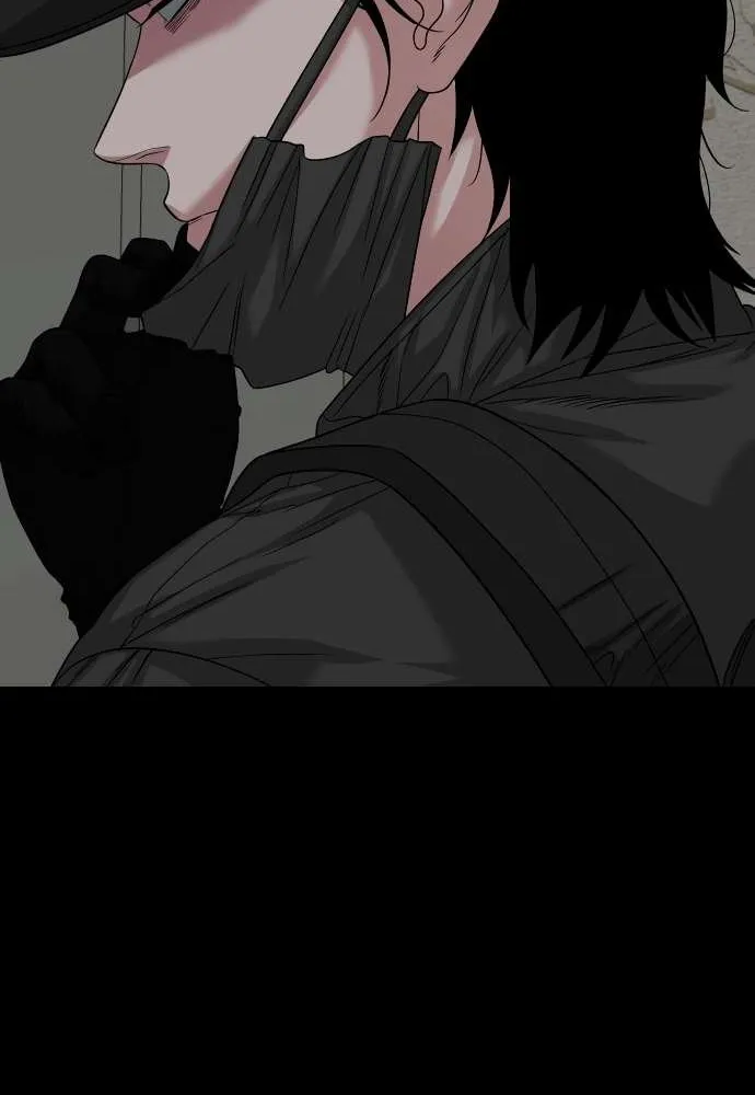 Mysterious Village Chapter 68 page 104 - 