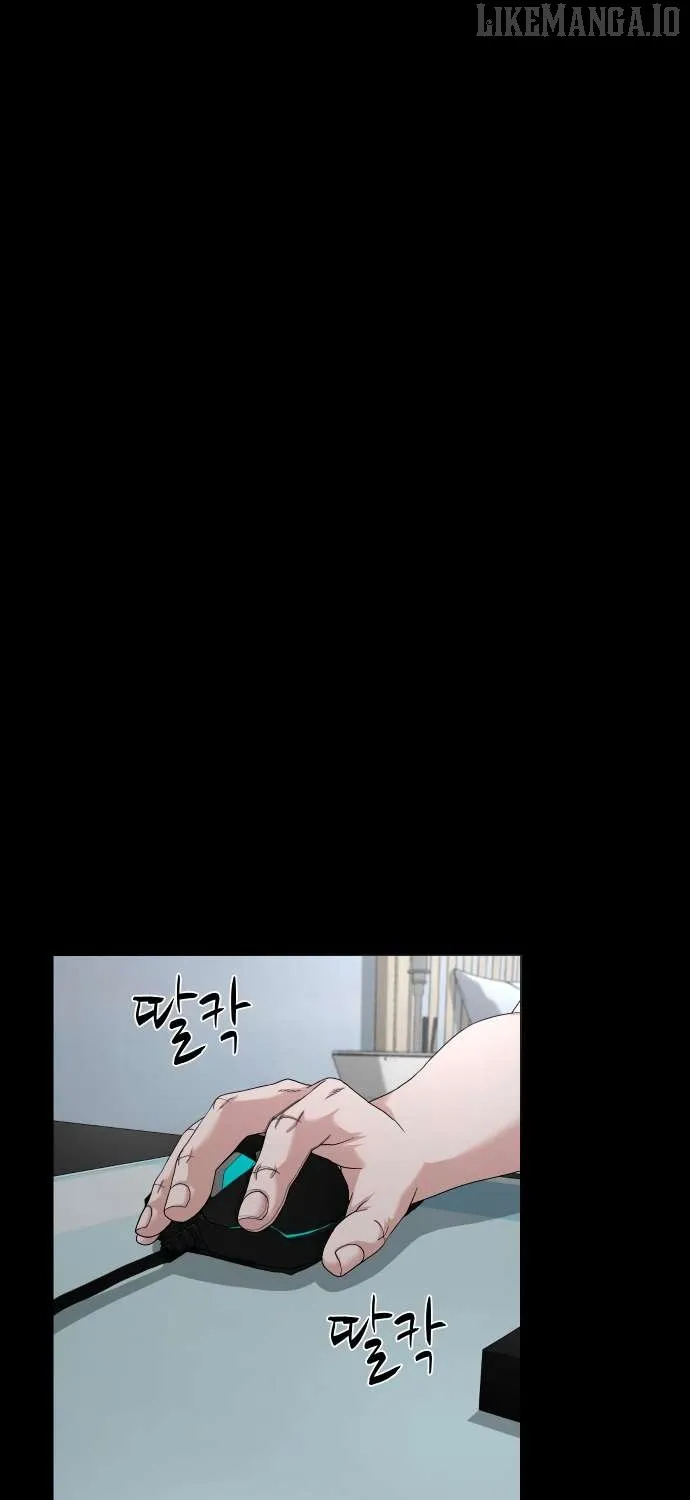 Mysterious Village Chapter 68 page 19 - 