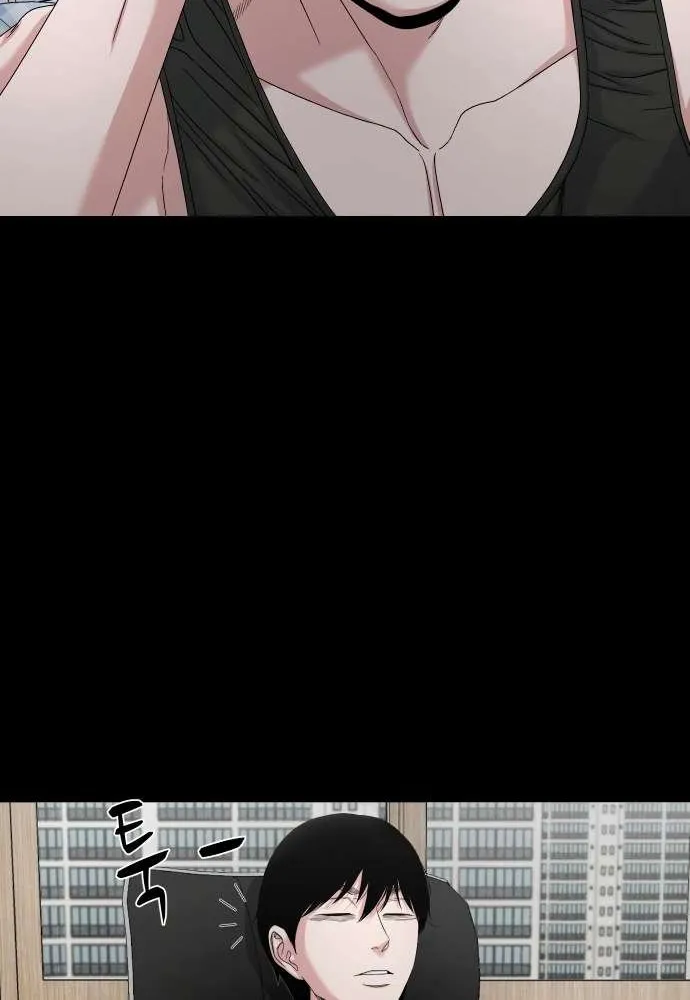 Mysterious Village Chapter 68 page 22 - 