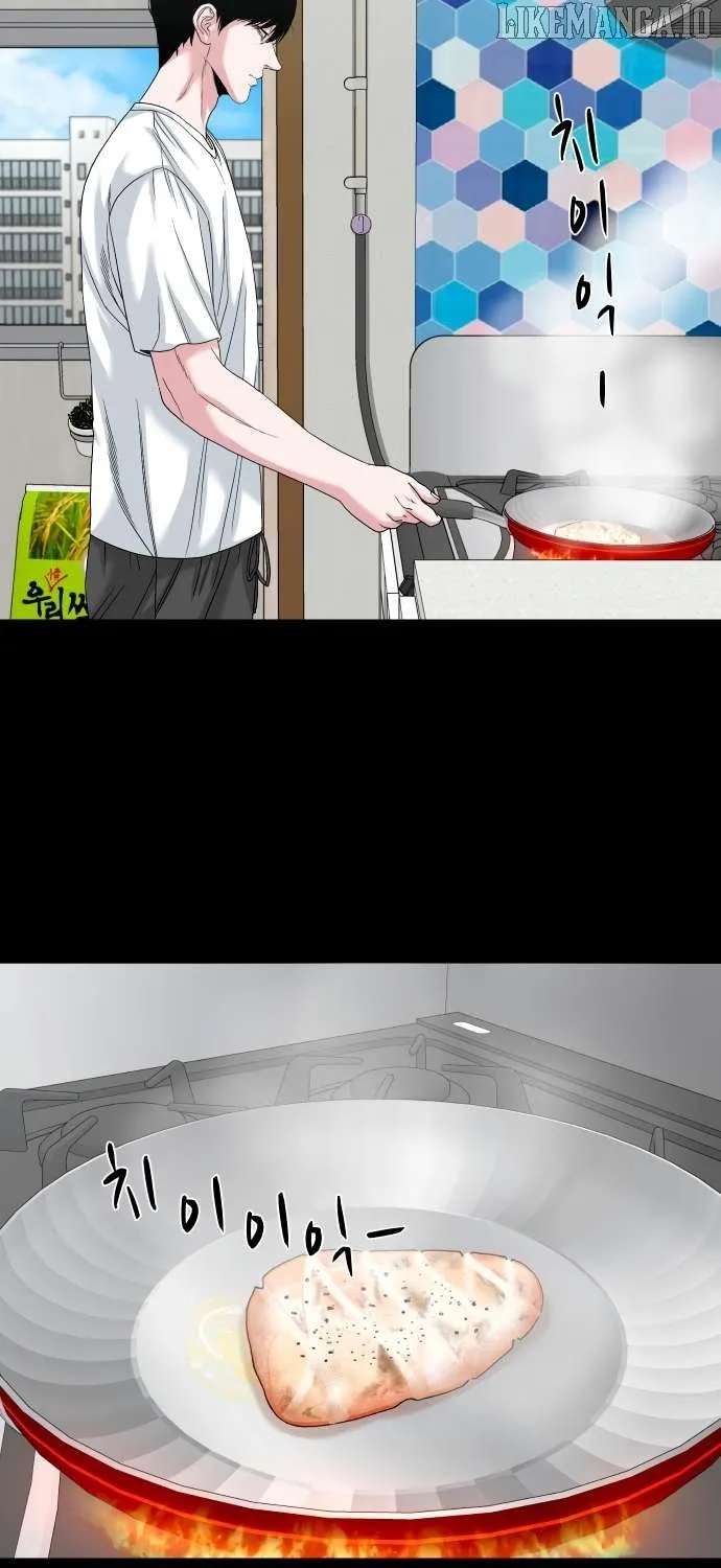 Mysterious Village Chapter 68 page 27 - 