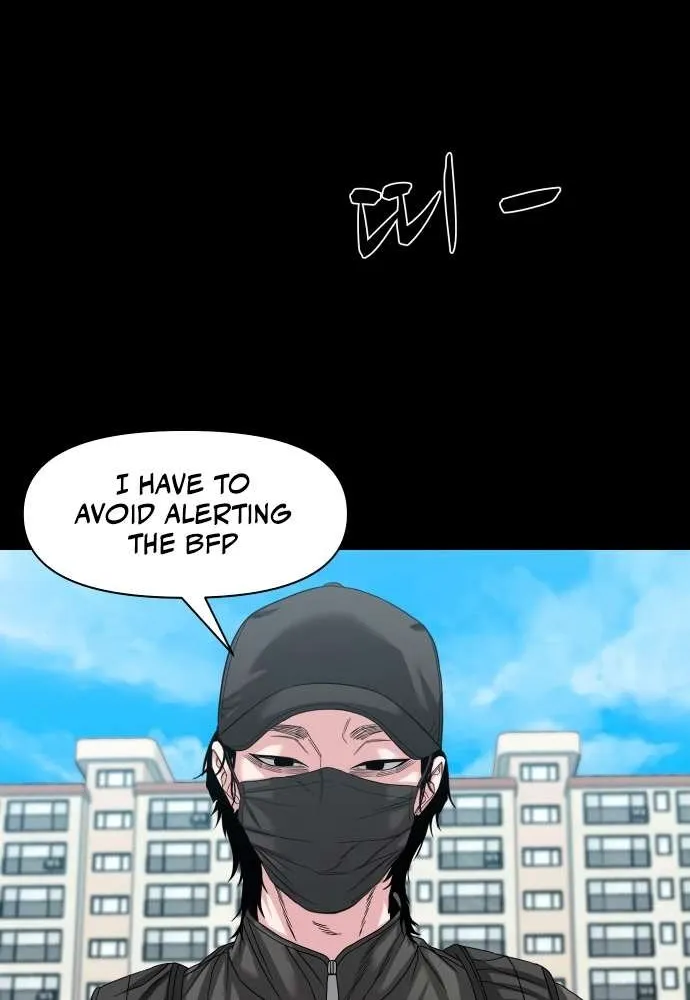 Mysterious Village Chapter 68 page 58 - 