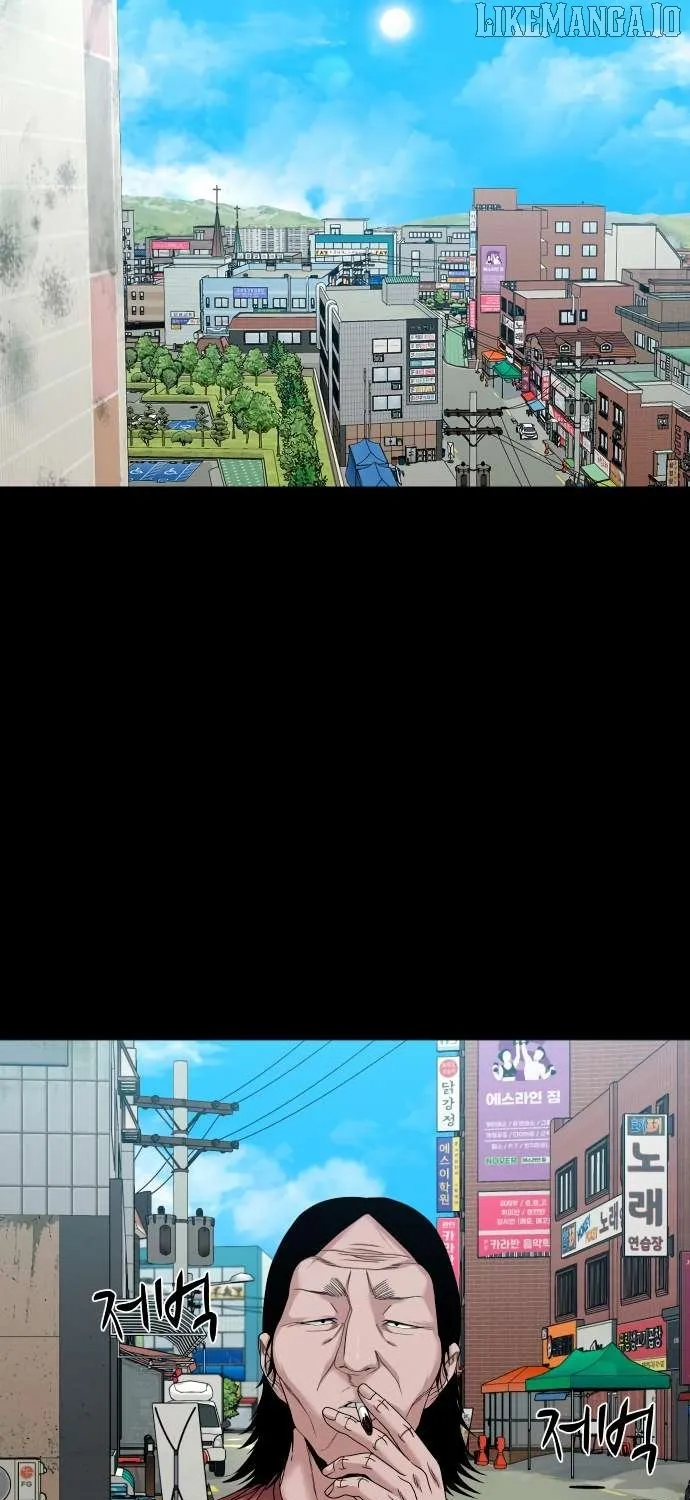 Mysterious Village Chapter 68 page 63 - 
