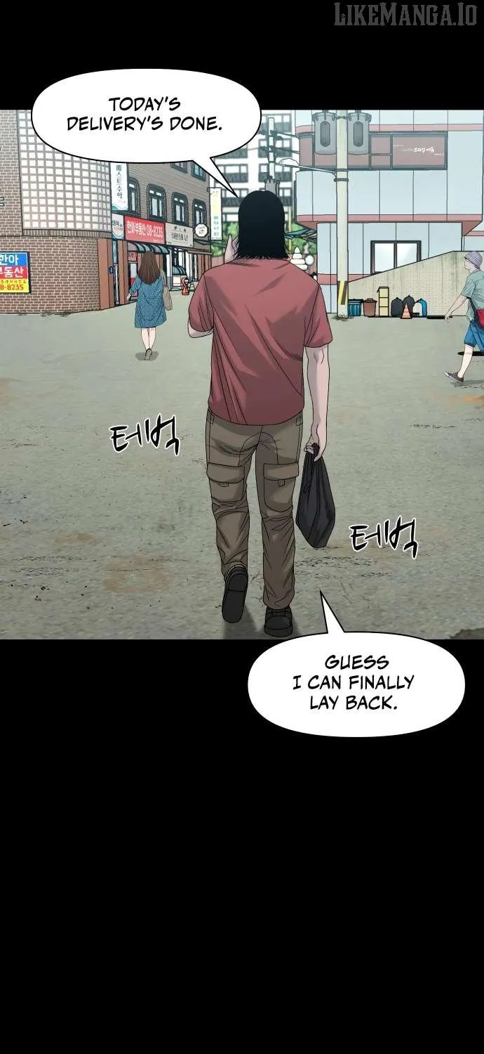 Mysterious Village Chapter 68 page 65 - 