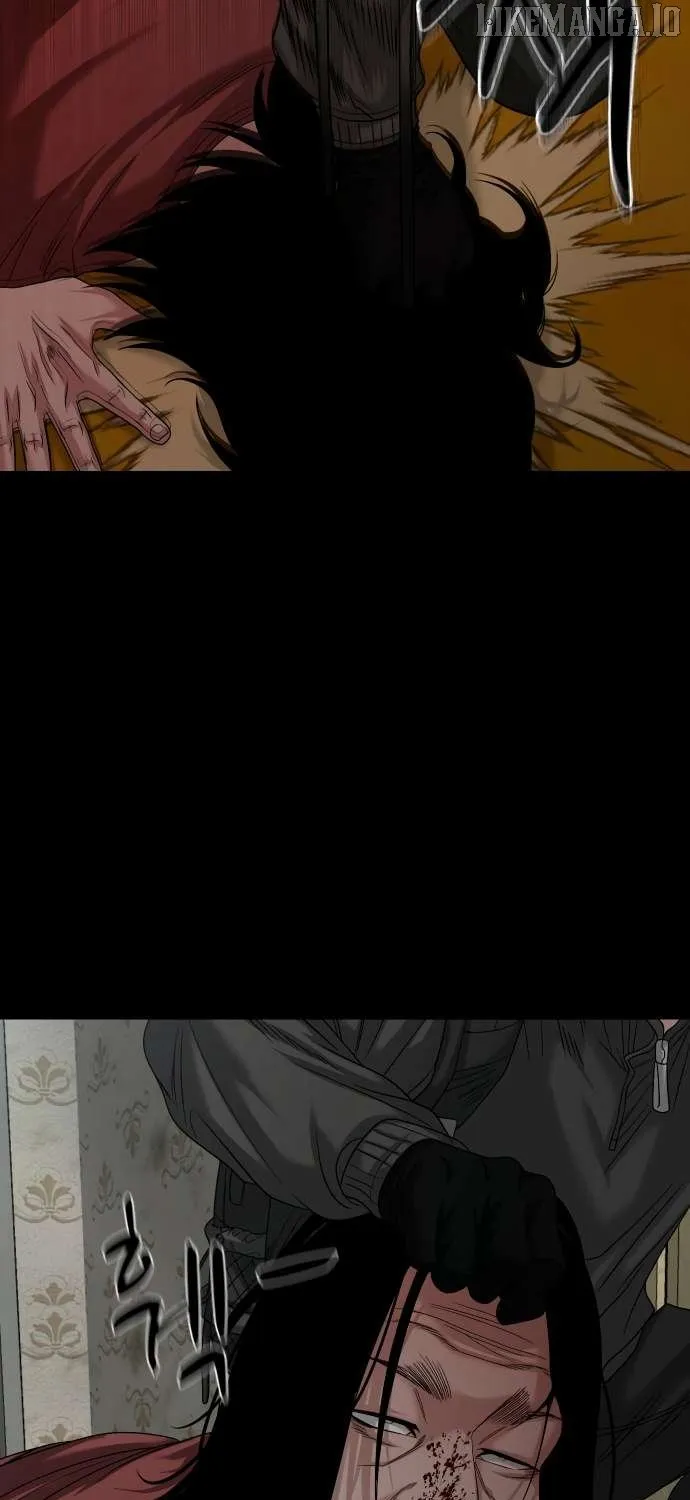Mysterious Village Chapter 68 page 97 - 