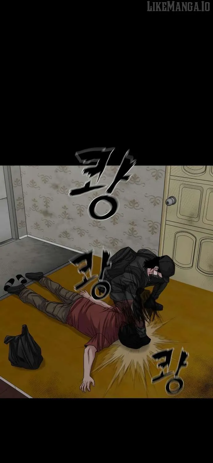 Mysterious Village Chapter 68 page 99 - 