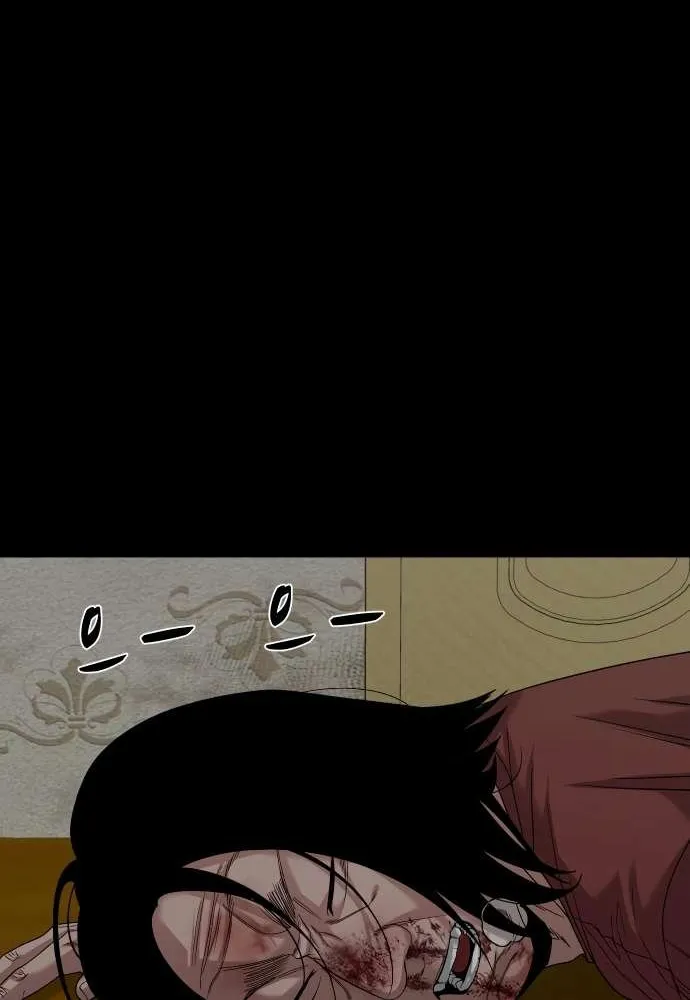Mysterious Village Chapter 68 page 100 - 