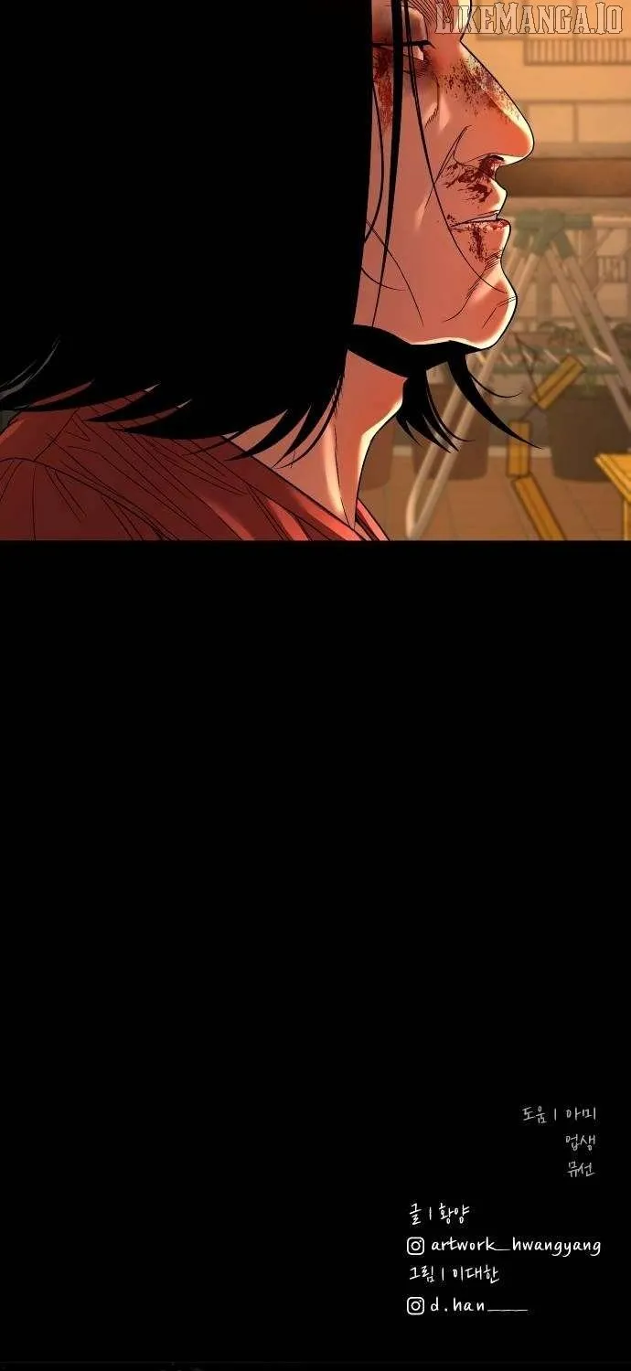 Mysterious Village Chapter 69 page 112 - 