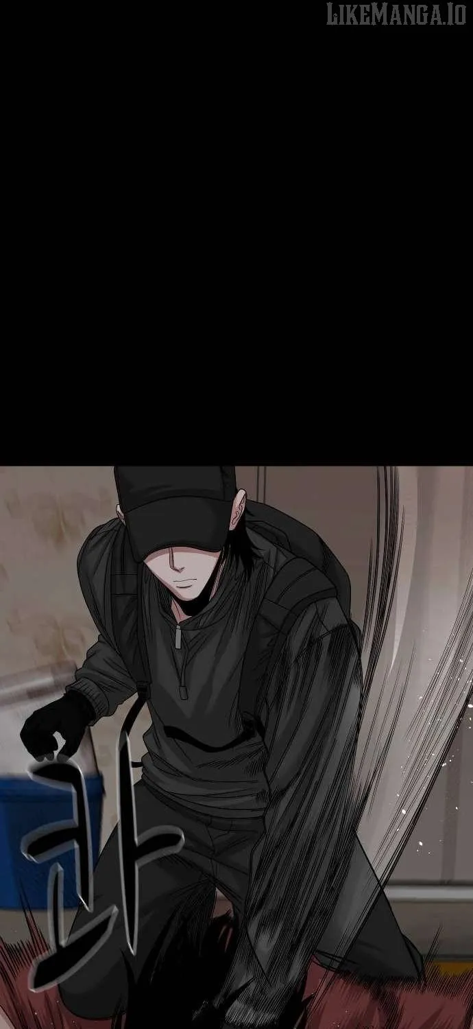 Mysterious Village Chapter 69 page 18 - 