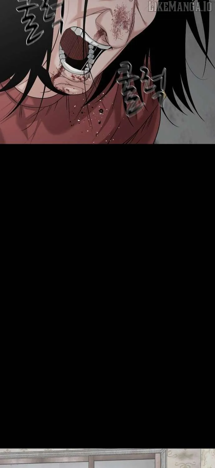 Mysterious Village Chapter 69 page 26 - 