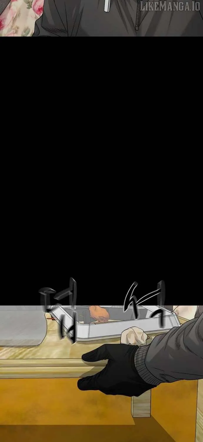 Mysterious Village Chapter 69 page 34 - 