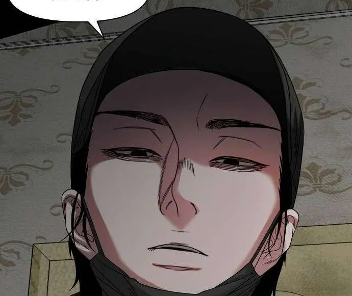 Mysterious Village Chapter 69 page 5 - 