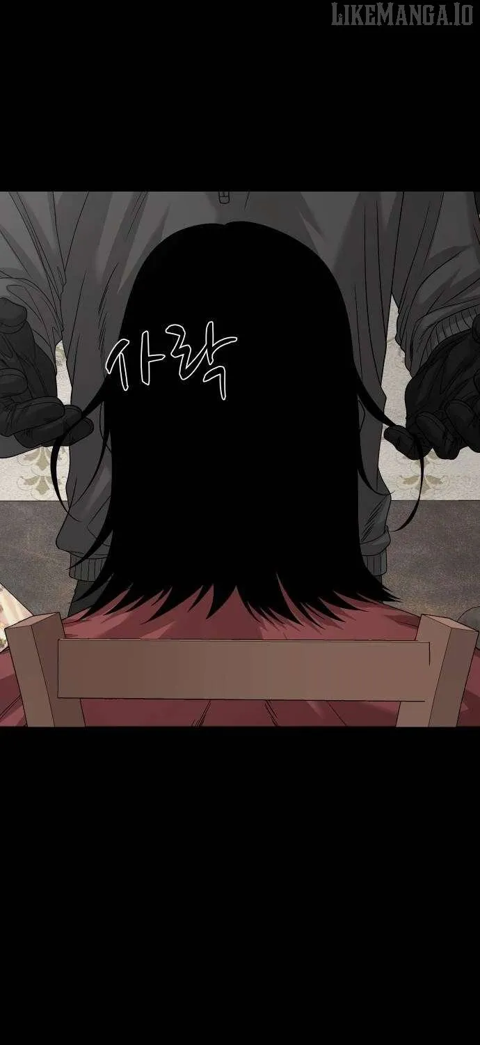 Mysterious Village Chapter 69 page 48 - 