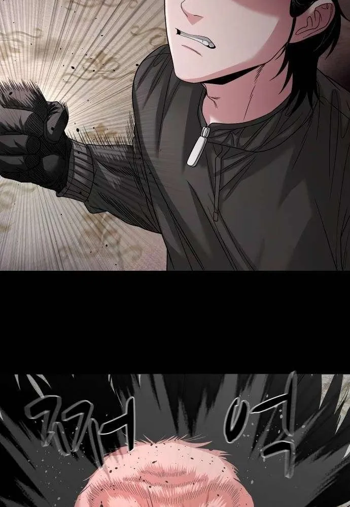 Mysterious Village Chapter 69 page 65 - 