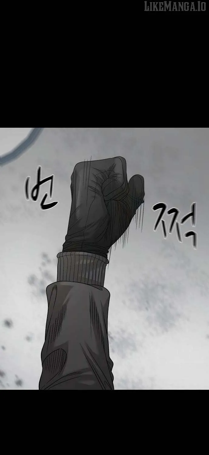 Mysterious Village Chapter 69 page 72 - 