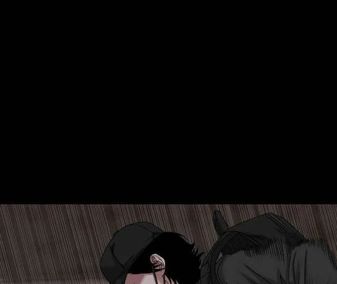 Mysterious Village Chapter 69 page 9 - 