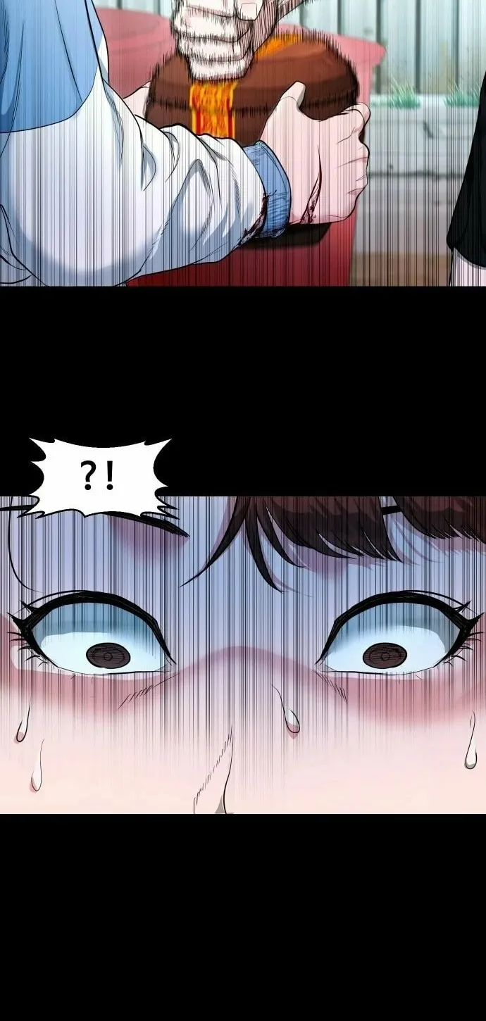 Mysterious Village Chapter 7 page 13 - 