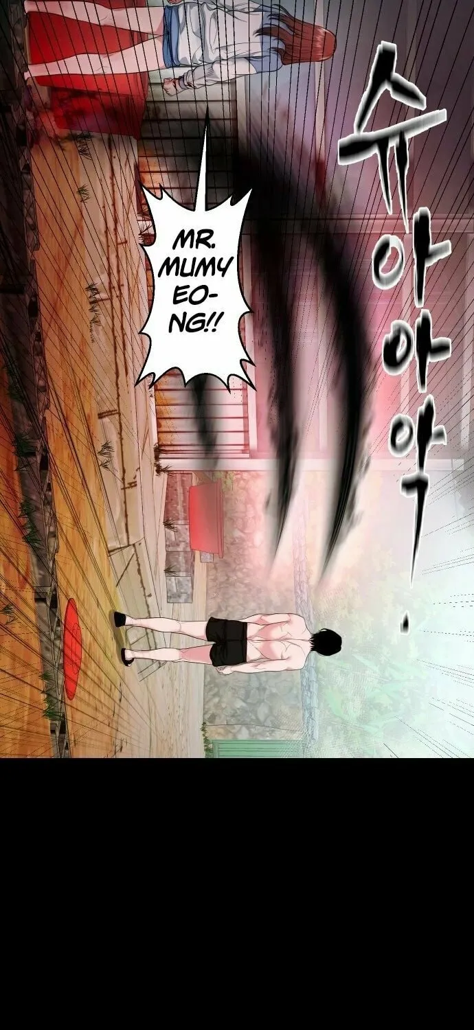 Mysterious Village Chapter 7 page 22 - 
