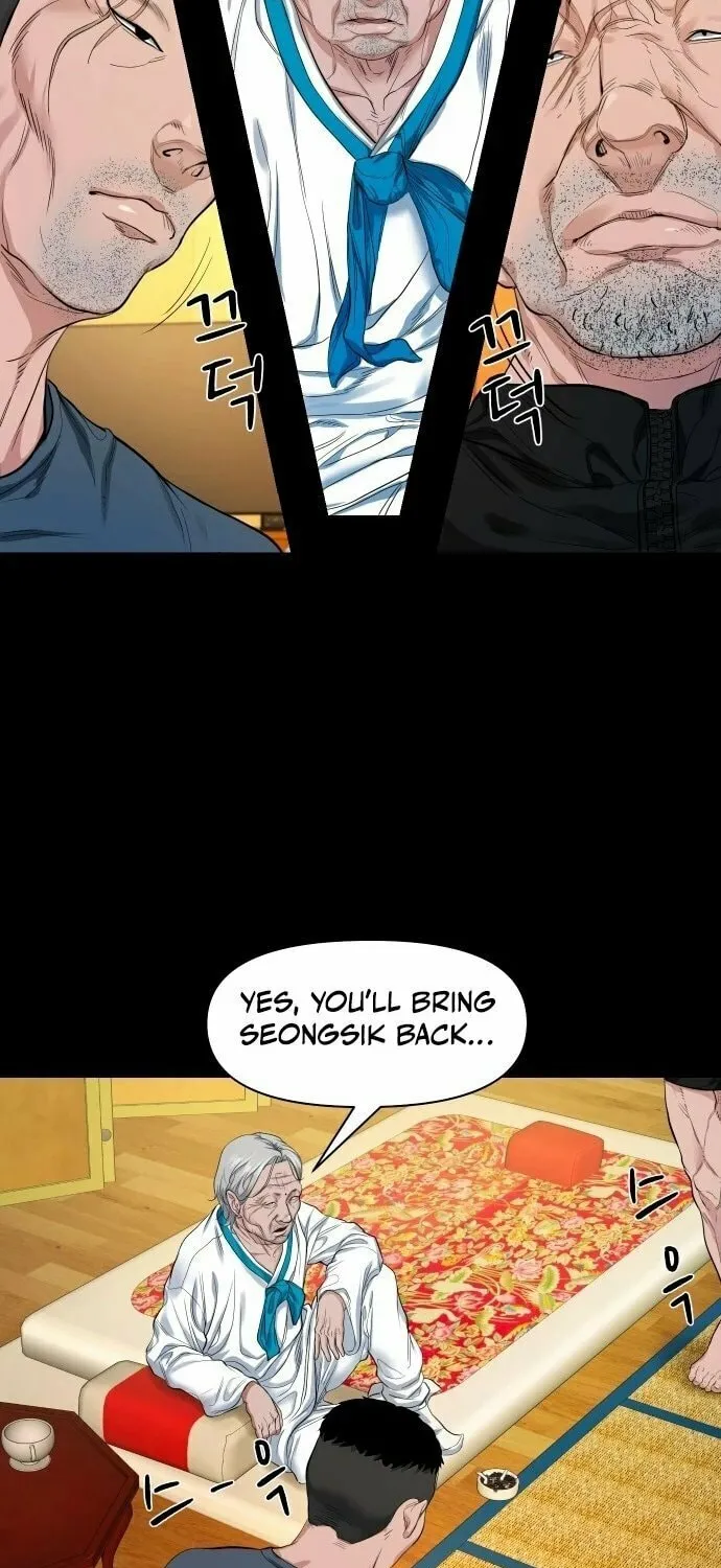 Mysterious Village Chapter 7 page 46 - 