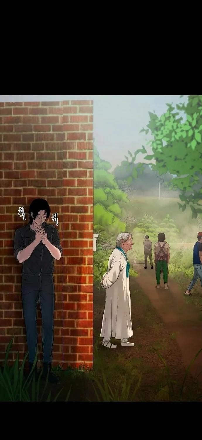 Mysterious Village Chapter 7 page 63 - 