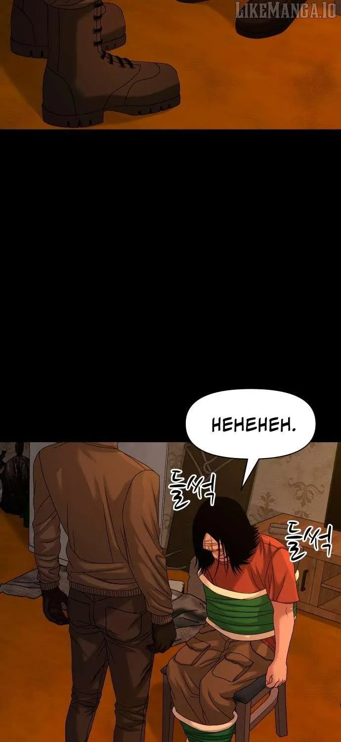 Mysterious Village Chapter 70 page 101 - 