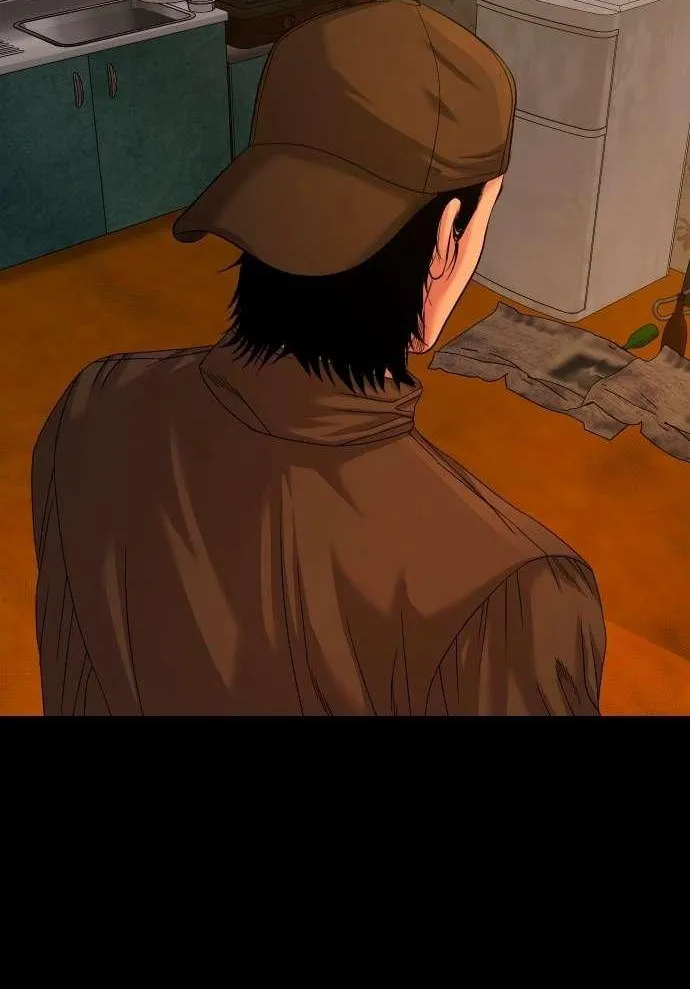 Mysterious Village Chapter 70 page 104 - 