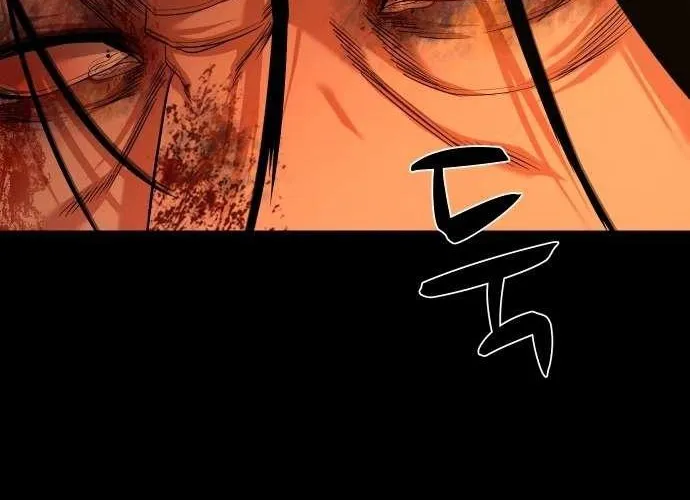 Mysterious Village Chapter 70 page 38 - 