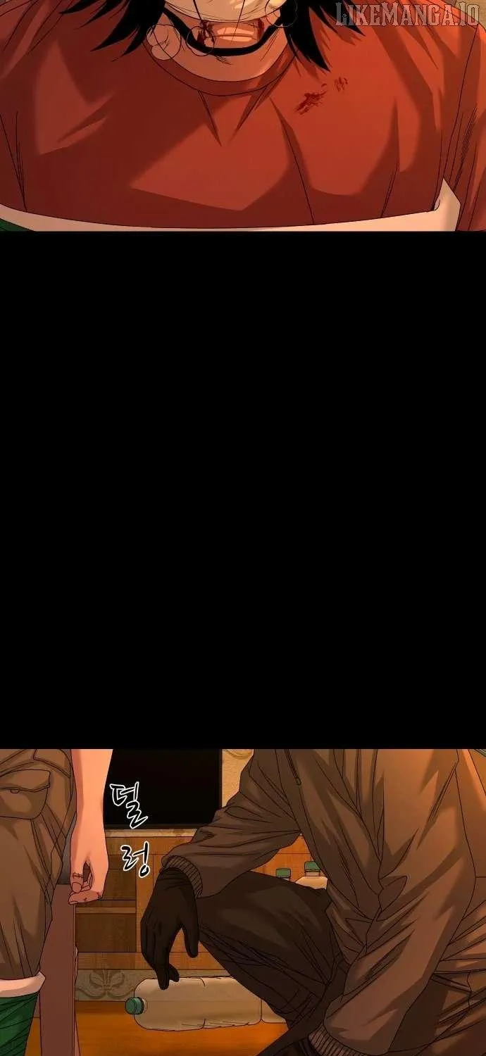 Mysterious Village Chapter 70 page 45 - 