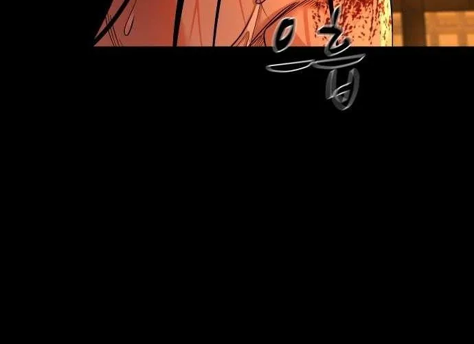 Mysterious Village Chapter 70 page 60 - 