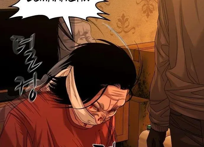 Mysterious Village Chapter 70 page 64 - 